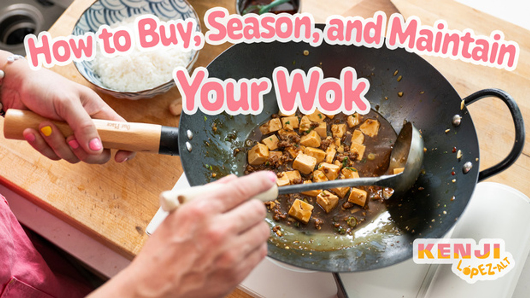 The 2026 Wok Upgrade: How to Season a Carbon Steel Wok for Perfect Non-Stick Performance