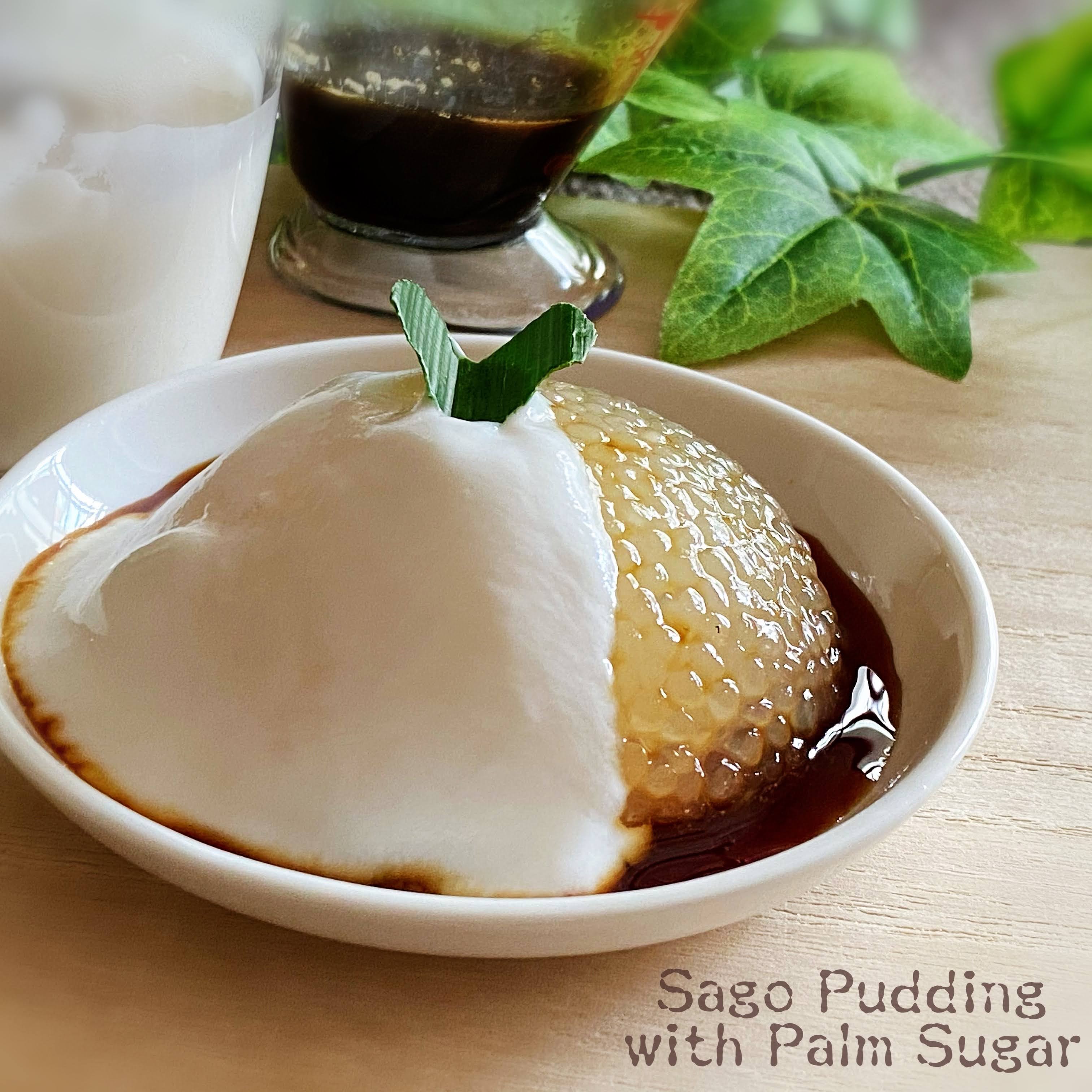Palm Sugar Dessert